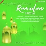 Ramadan Special - Marina Ahmad Song Download